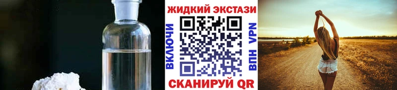 купить   Мариинский Посад  Бутират 1.4BDO 