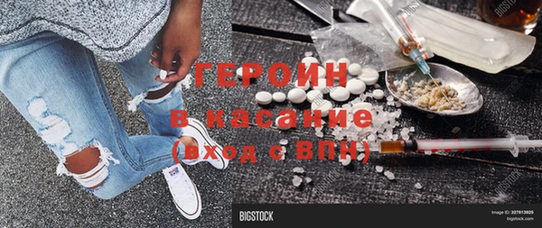 дмт Баксан