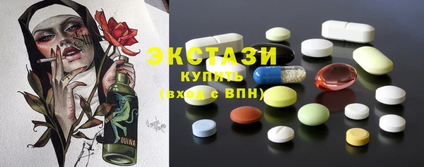 крисы Балахна