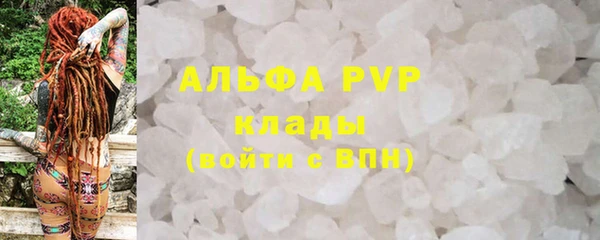 дмт Баксан
