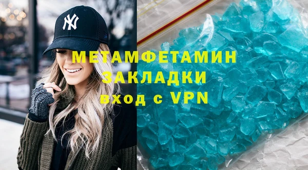 дмт Баксан