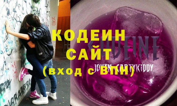 ешки Балабаново