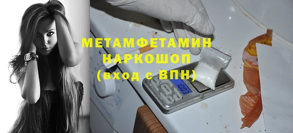 крисы Балахна