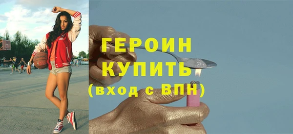 дмт Баксан