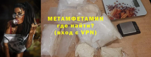 дмт Баксан