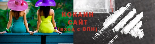 ешки Балабаново