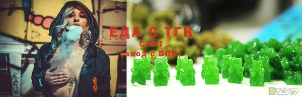 дмт Баксан