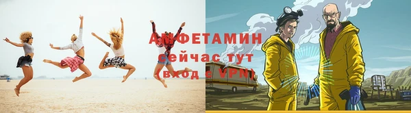 а пвп мука Арсеньев