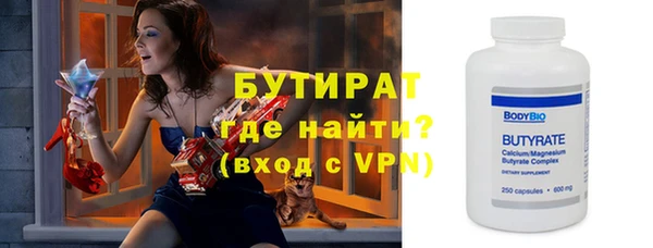 дмт Баксан