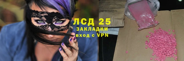 ешки Балабаново