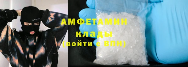 крисы Балахна