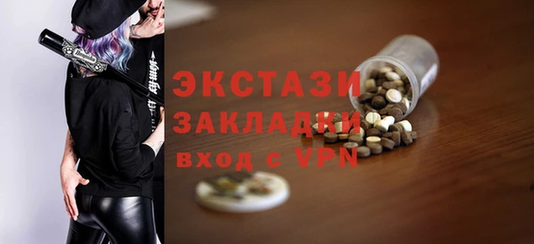 дмт Баксан