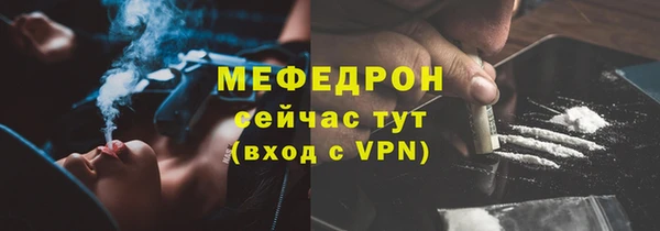 ешки Балабаново