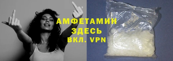 ешки Балабаново