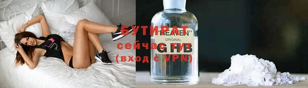 дмт Баксан