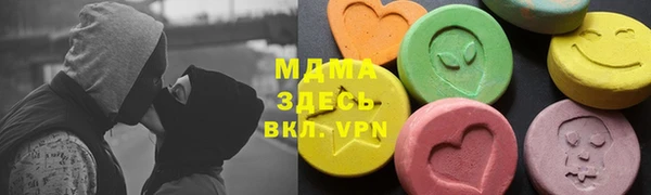 дмт Баксан