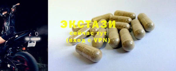 дмт Баксан