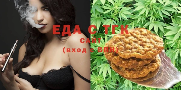 дмт Баксан