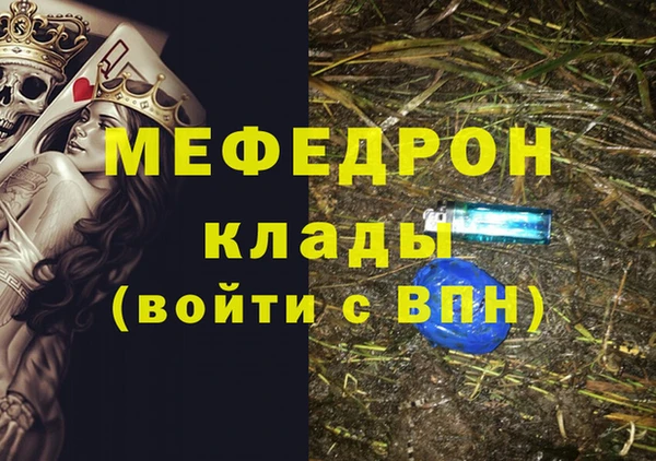 ешки Балабаново