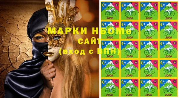ешки Балабаново
