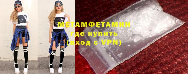 spice Аркадак