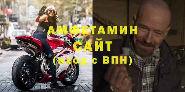 крисы Балахна