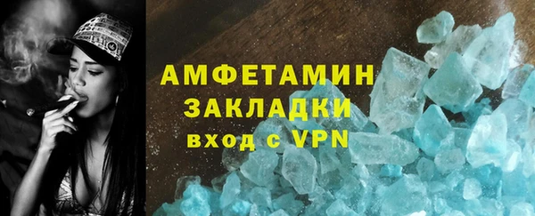 дмт Баксан