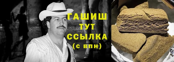 ешки Балабаново