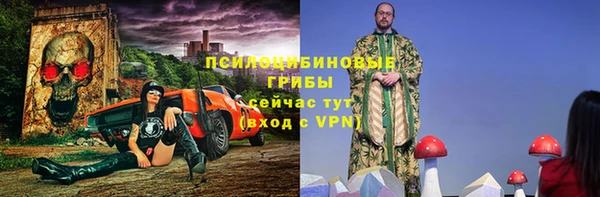 ешки Балабаново