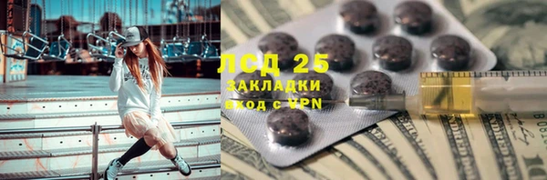 ешки Балабаново