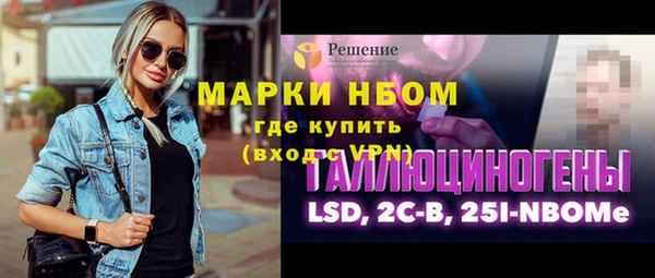 дмт Баксан