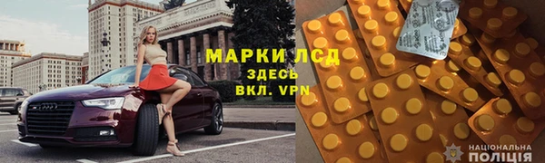 крисы Балахна