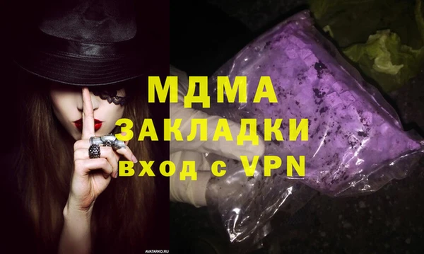 крисы Балахна