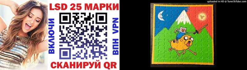 Марки NBOMe 1,5мг Мариинский Посад