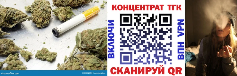 blacksprut маркетплейс  Мариинский Посад  ТГК вейп с тгк  как найти наркотики 