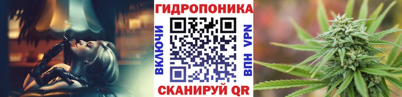 закладка  Мариинский Посад  Марихуана MAZAR 